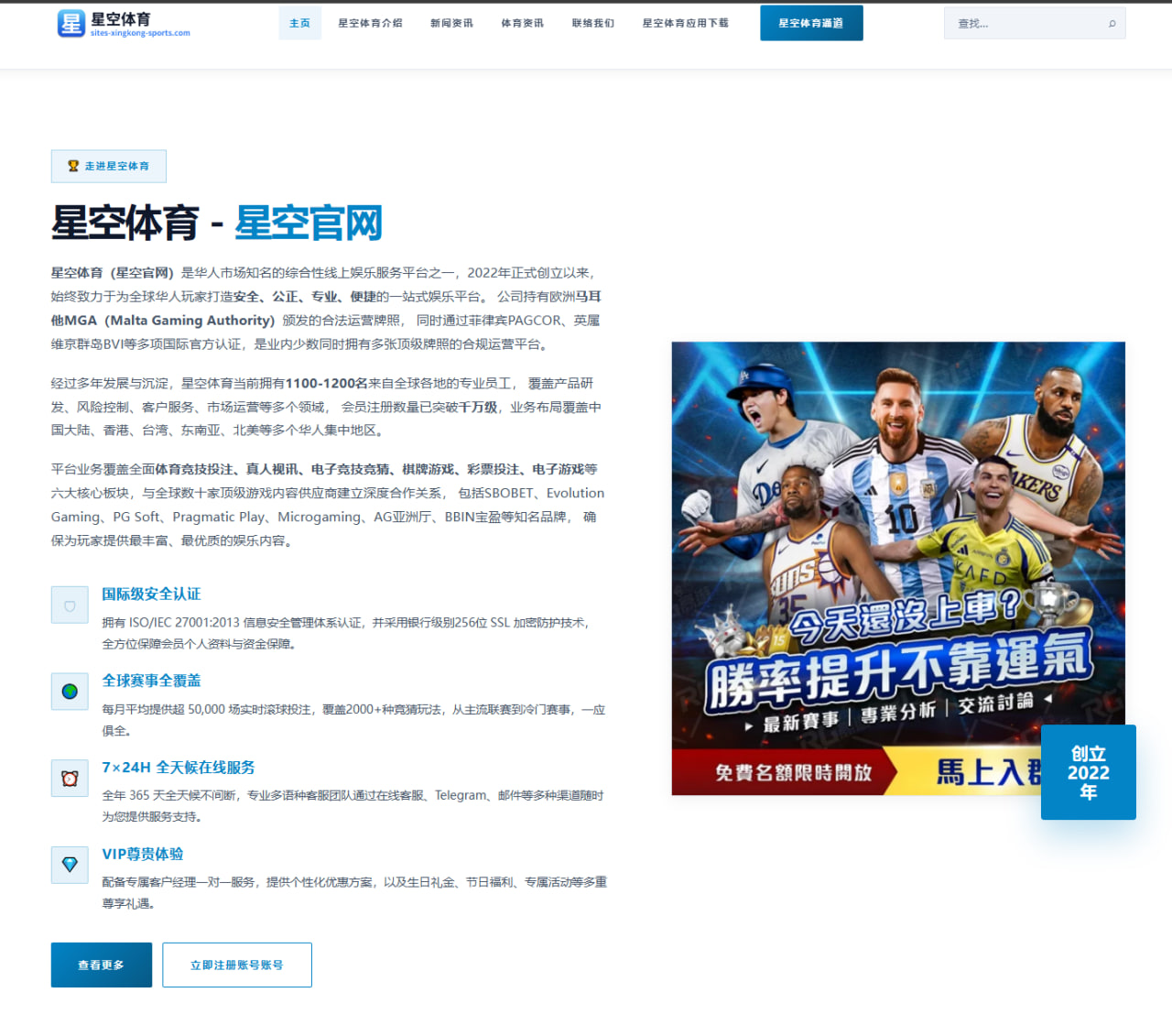 拳王泰森退役后商业布局与拳击市场新趋势深度解析